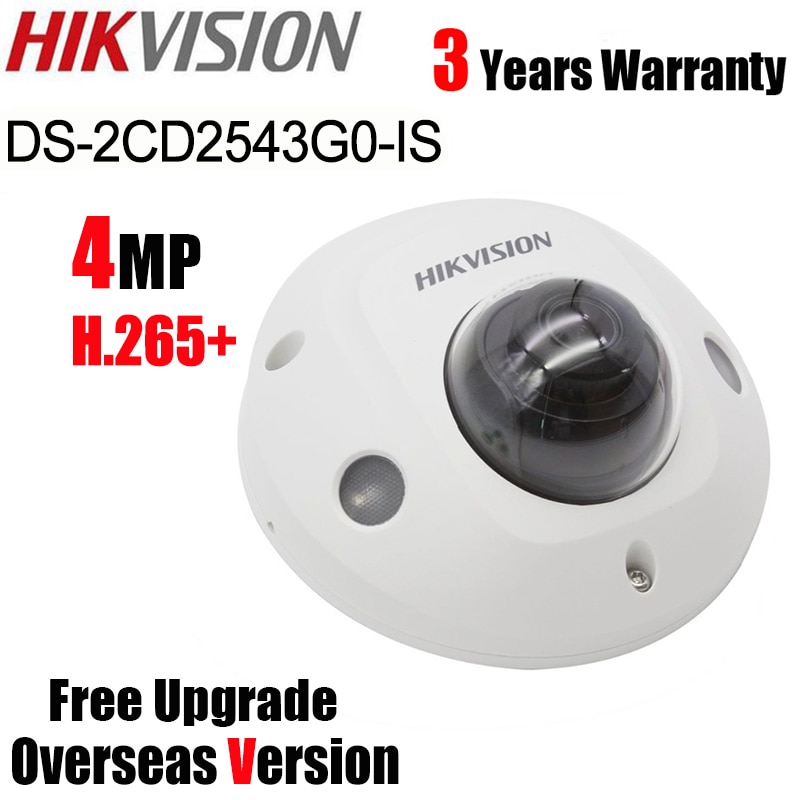  Hikvision DS-2CD2543G0-IS 4MP  ī޶ H.265 + POE IR 10m ü DS-2CD2542FWD-IS ߿ EXIR  ̴ IP ī޶
